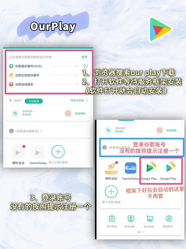 威尼斯网址截图1
